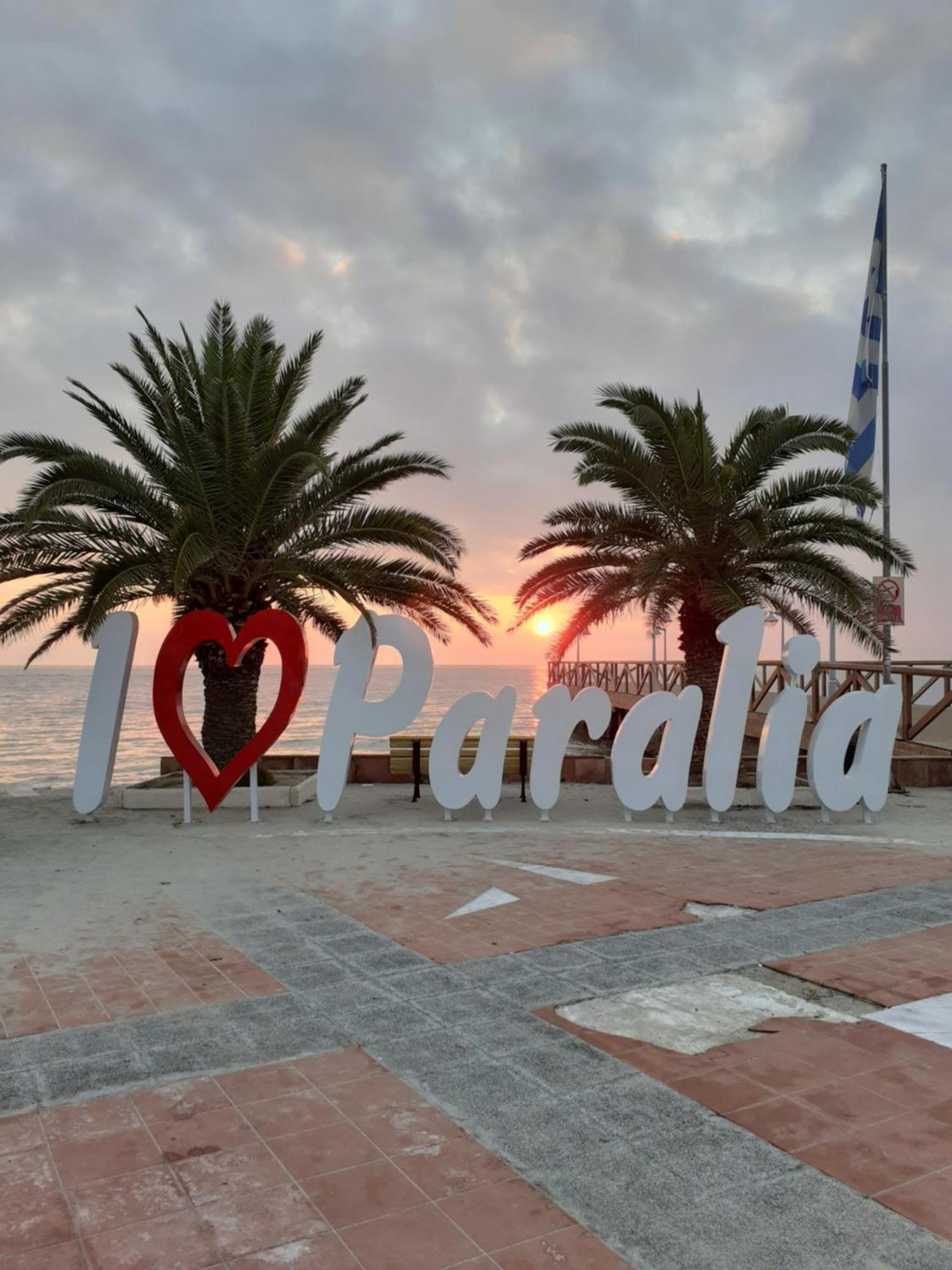 Lilalo Ηotel Paralía Buitenkant foto