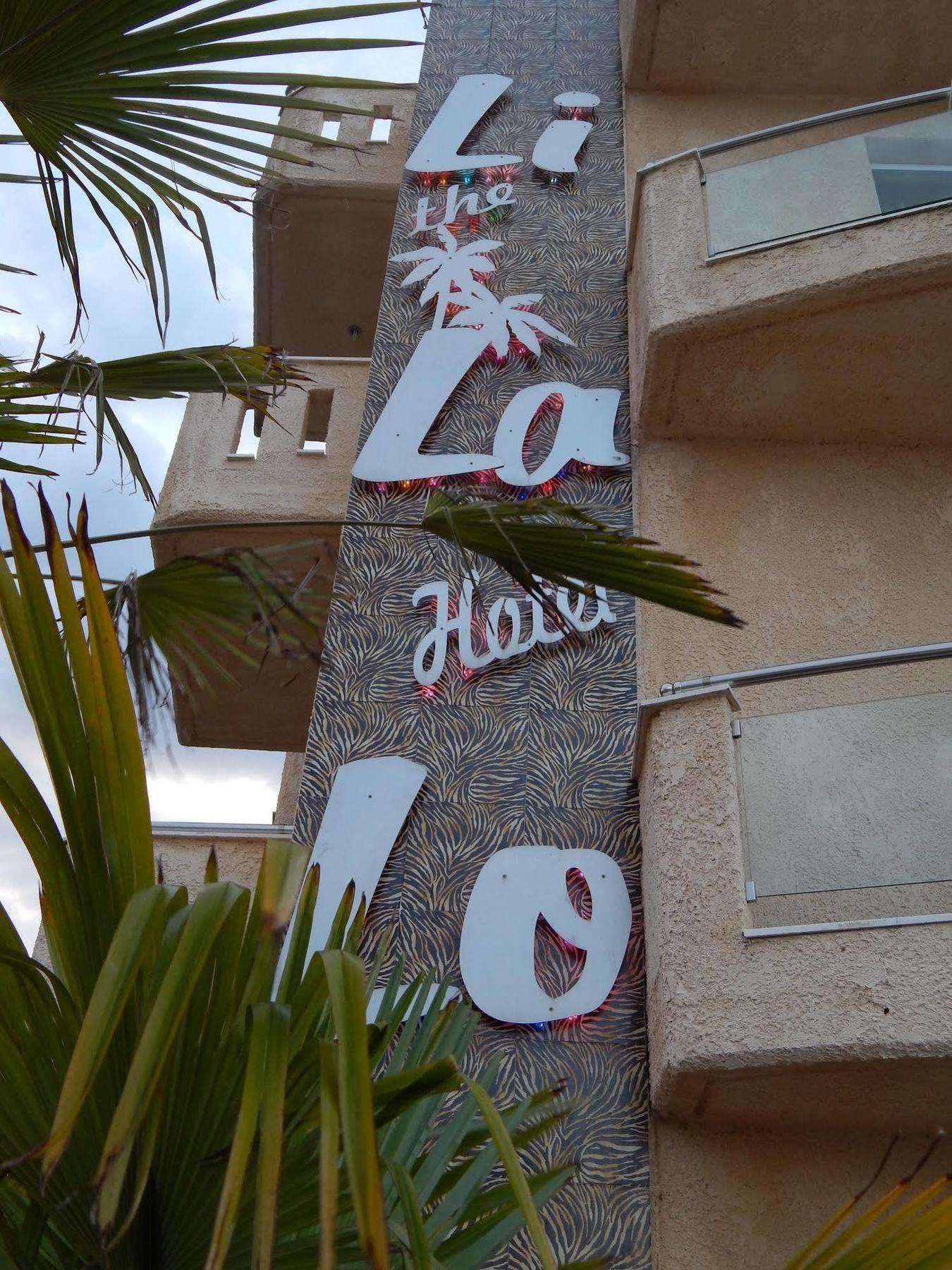 Lilalo Ηotel Paralía Buitenkant foto